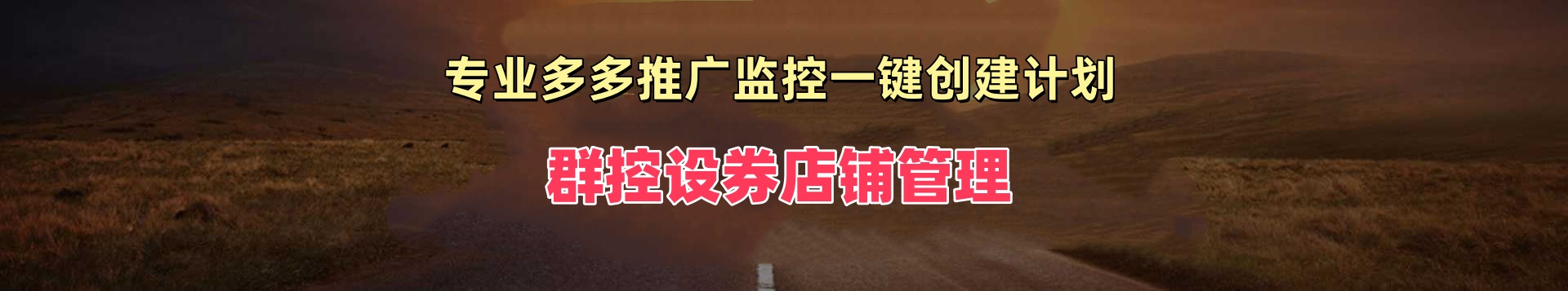 功能评测