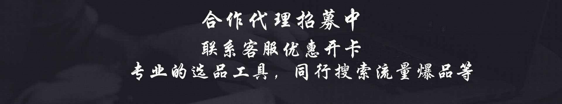 产品中心