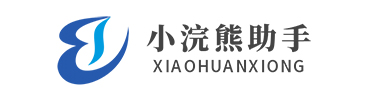小浣熊助手官网-小宛熊助手官网-小浣熊助手下载-小宛熊助手下载