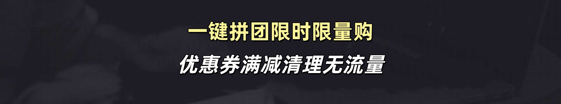 功能评测